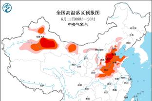 沃格尔谈不敌快船：更衣室里很沮丧 但我们仍紧密团结保持一致